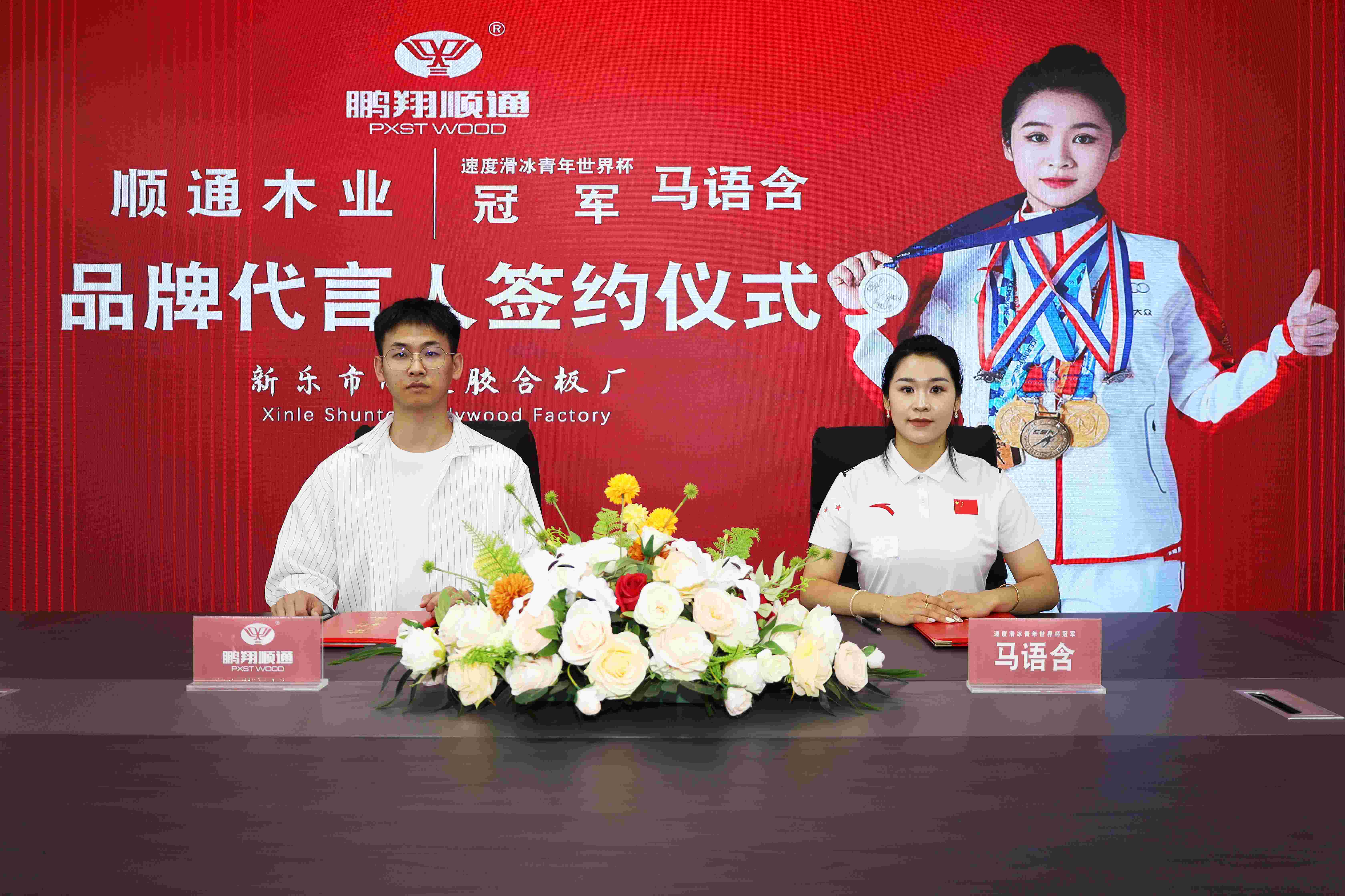 微信图片_20240708163211.jpg