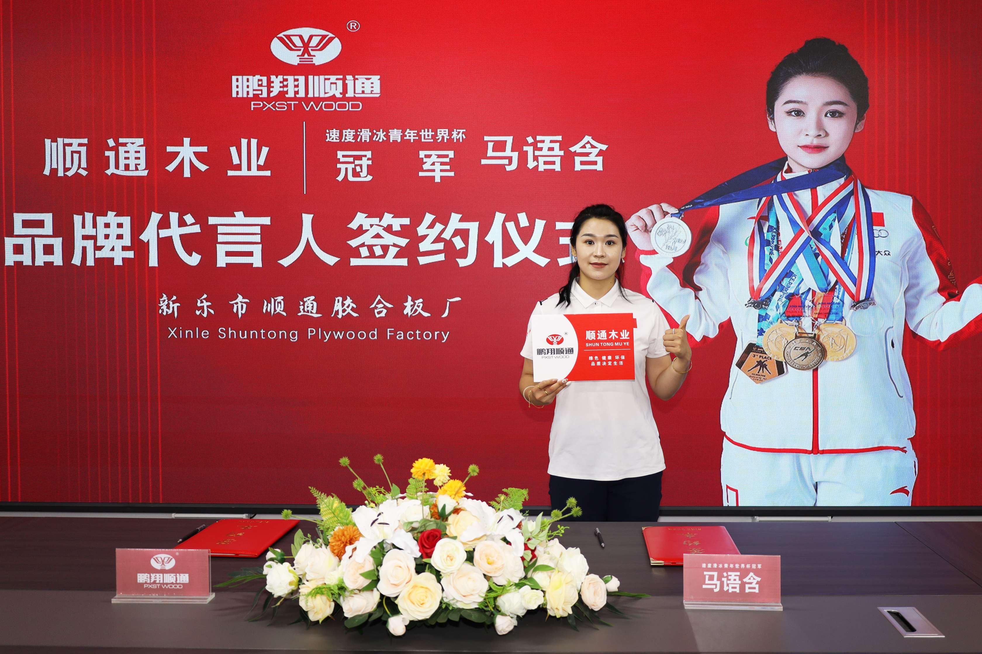 微信图片_20240708163255.jpg
