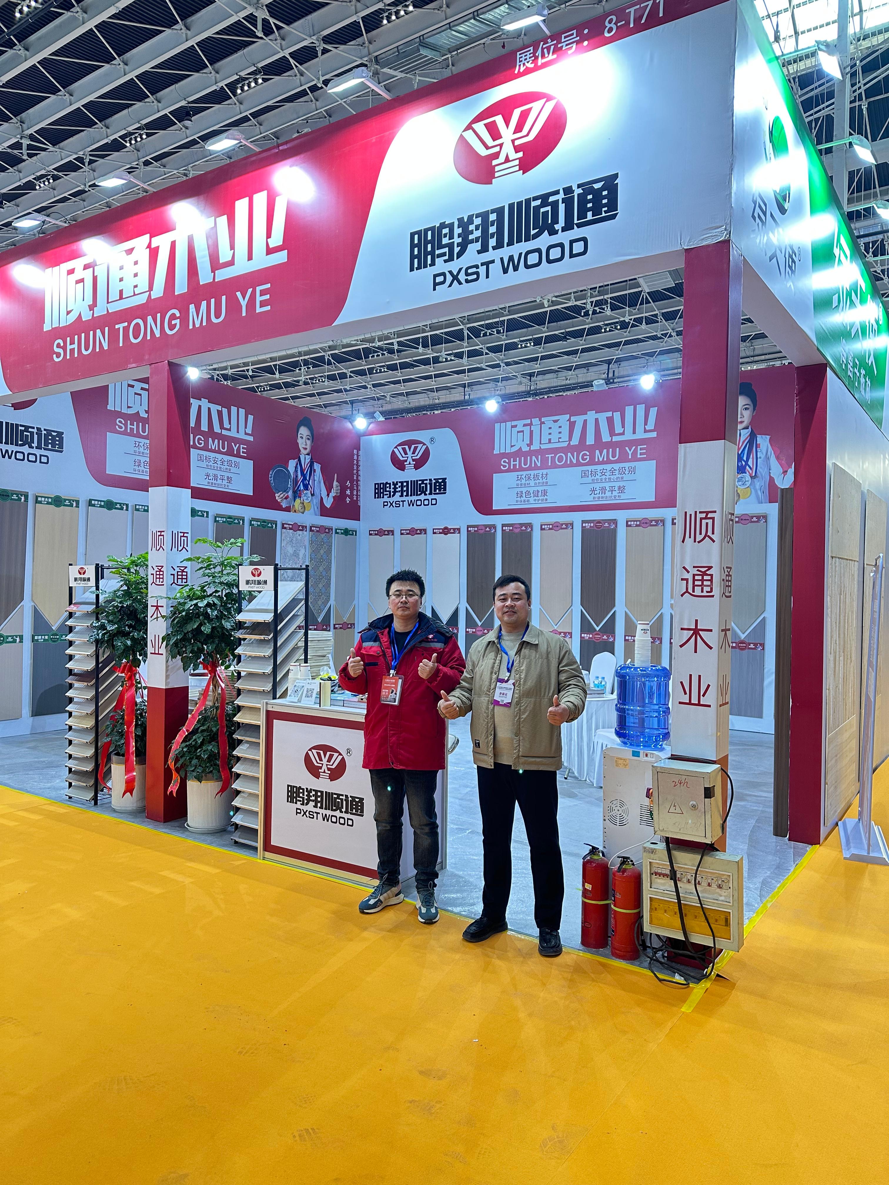 微信图片_20250408173547.jpg