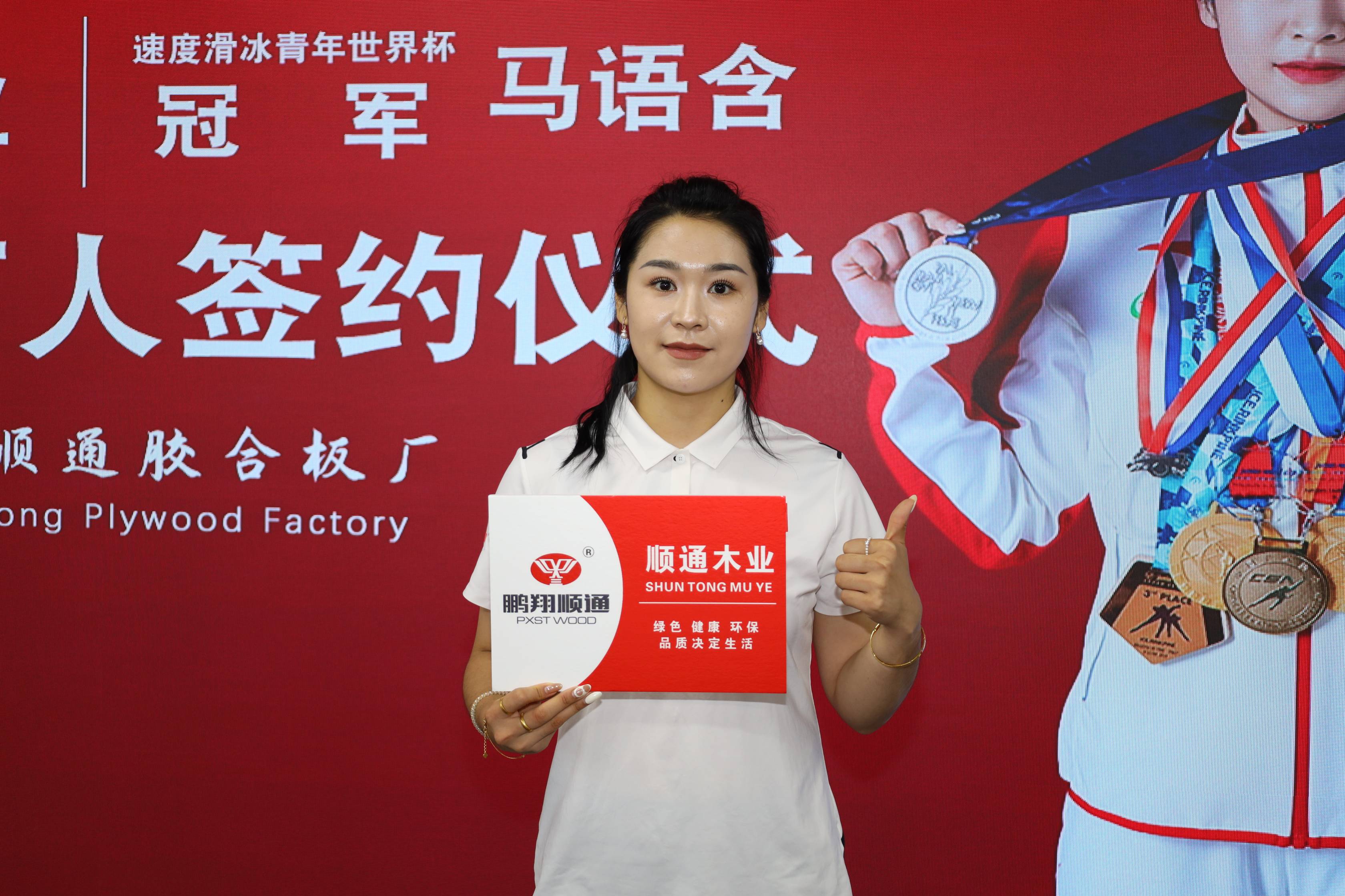 微信图片_20240708163251.jpg
